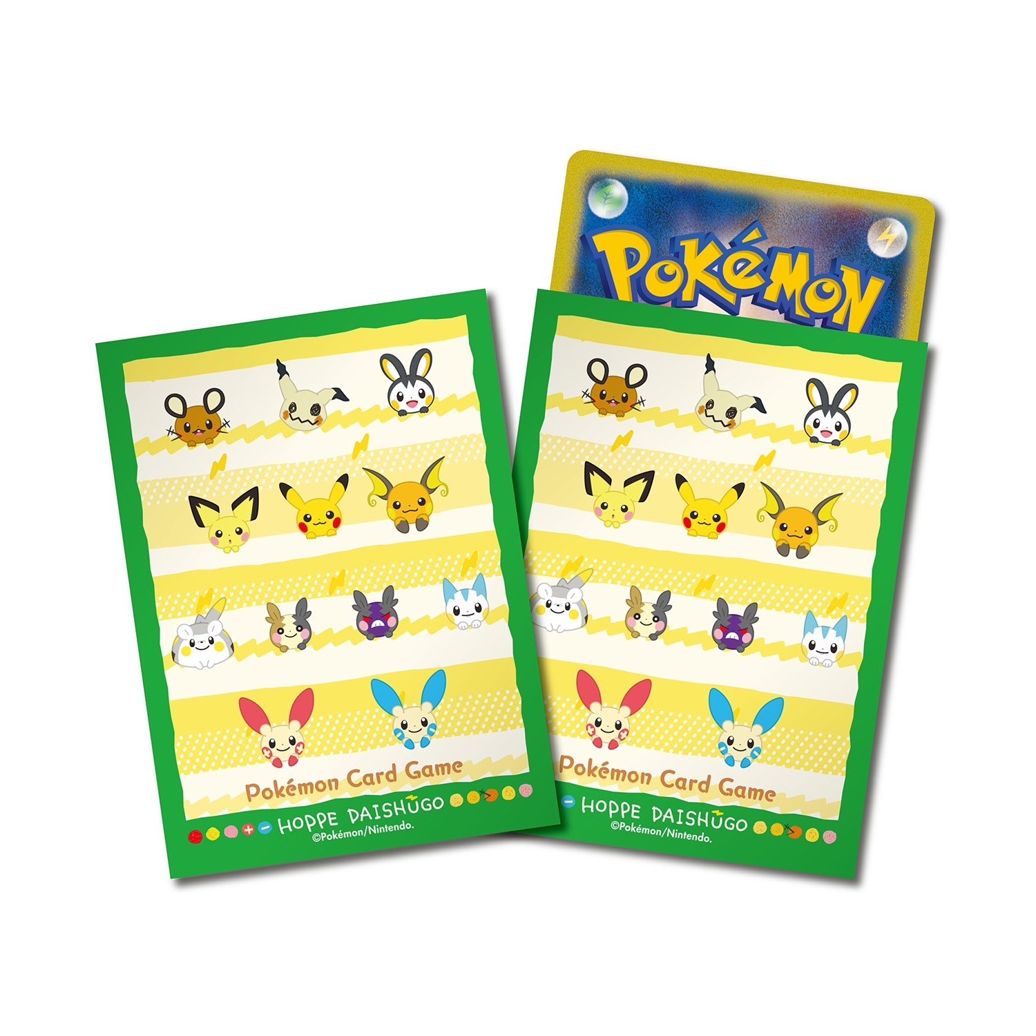 ポケモンカードゲーム デッキシールド HOPPE DAISHUGO【グリーン】