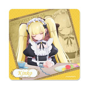 TVアニメ「死亡遊戯で飯を食う。」 ラバーマットコースター 金子