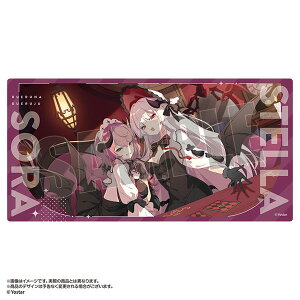 ステラソラ マルチデスクマット ヴェルナー＆ヴェルジュ