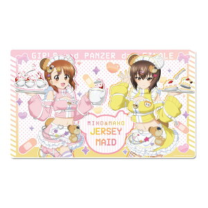 ガールズ＆パンツァー 最終章 描き下ろし デスクマット[西住みほ＆西住まほ]ジャージメイドver.