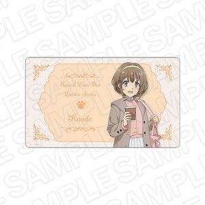 「青春ブタ野郎」シリーズ ラバーデスクマット 梓川花楓 Holiday ver.
