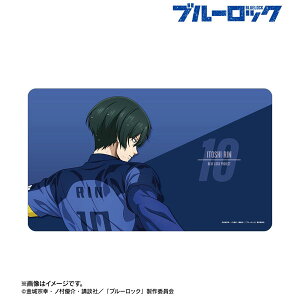 TVアニメ『ブルーロック』 描き下ろし 糸師凛 戦う背中×雨ver. マルチデスクマット