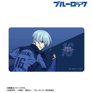 TVアニメ『ブルーロック』 描き下ろし 氷織羊 戦う背中×雨ver. マルチデスクマット