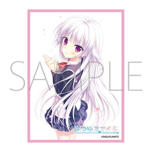 きゃらスリーブコレクション マットシリーズ サガプラネッツ 「はつゆきさくら」 玉樹桜(No.MT2474) パック