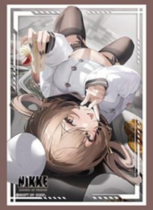 ブシロード スリーブコレクション ハイグレード Vol.5240 勝利の女神：NIKKE ブレッディ パック