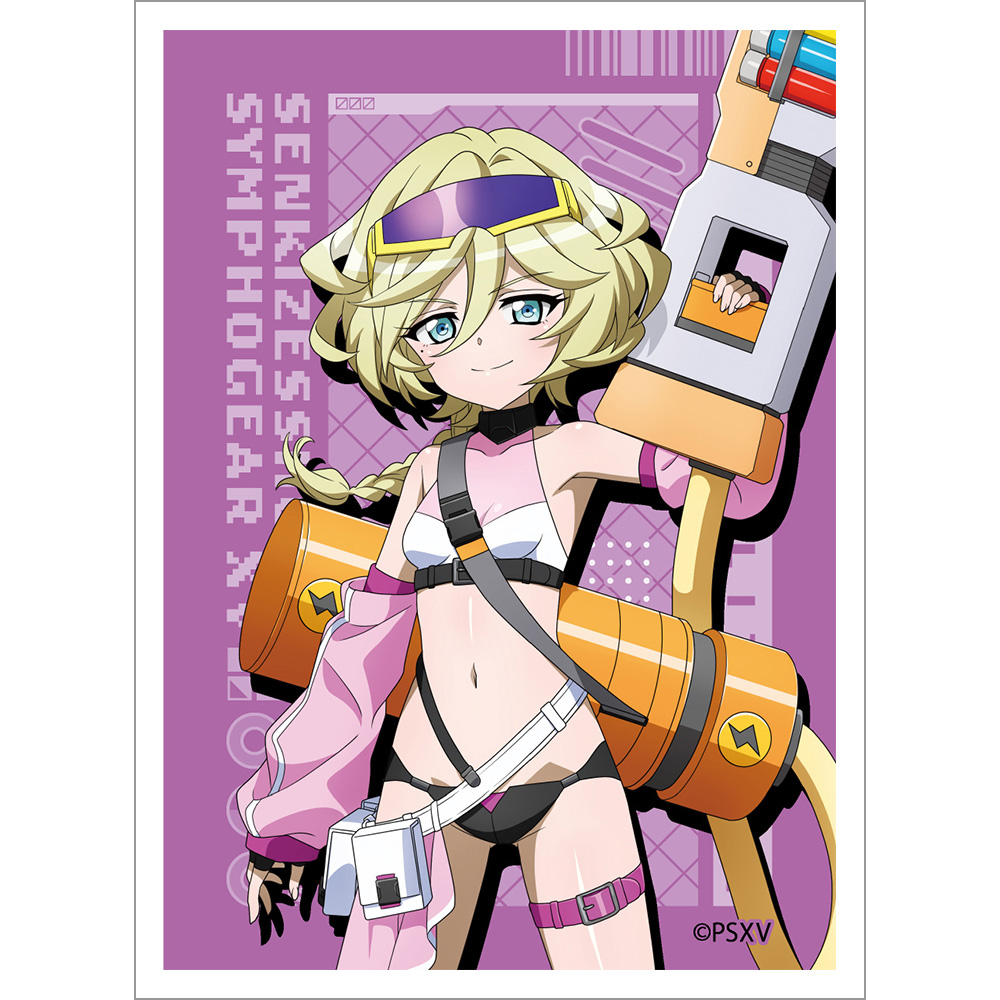 [戦姫絶唱シンフォギアXV]描き下ろしスリーブ(キャロル/サイバーミリタリー) パック