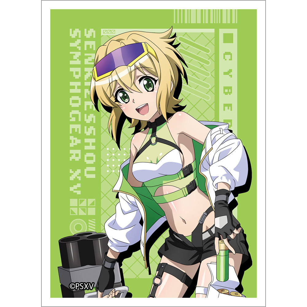 [戦姫絶唱シンフォギアXV]描き下ろしスリーブ(切歌/サイバーミリタリー) パック