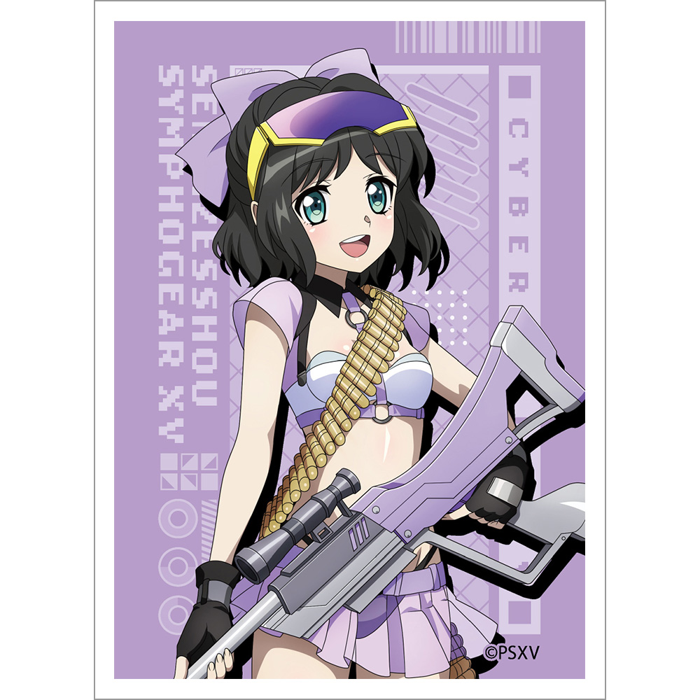 [戦姫絶唱シンフォギアXV]描き下ろしスリーブ(未来/サイバーミリタリー) パック
