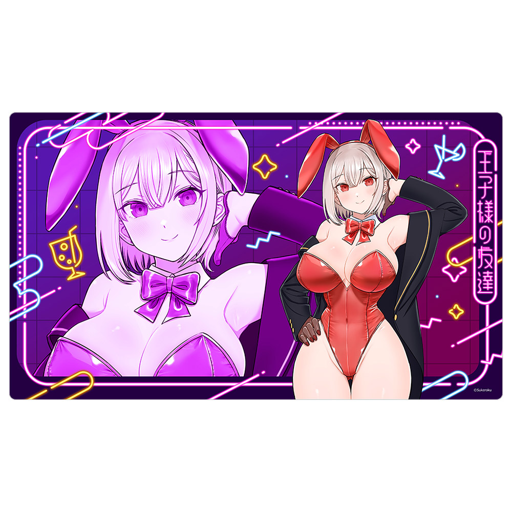 王子様の友達 描き下ろしラバーマット 藍田美明／バニー