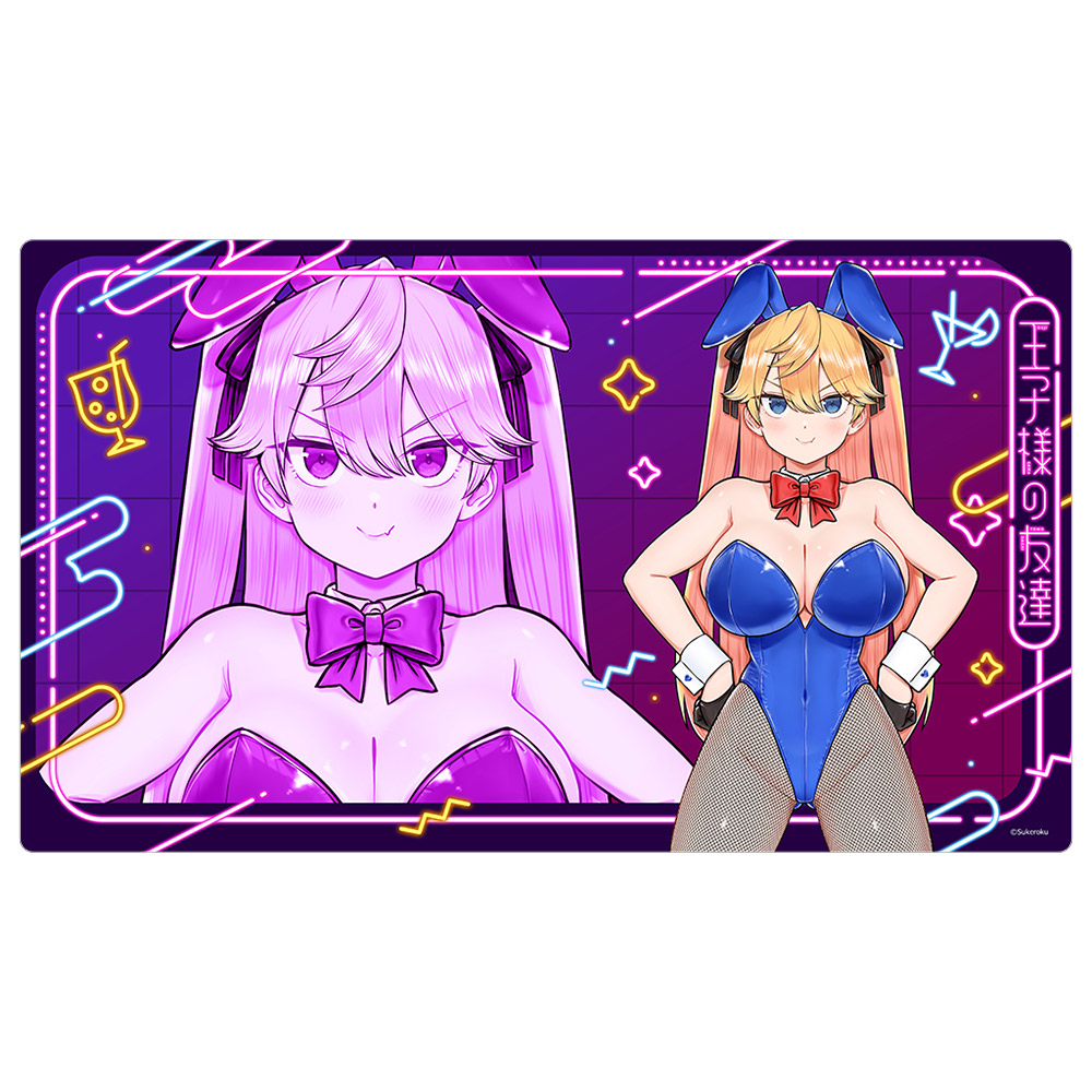 王子様の友達 描き下ろしラバーマット 赤井柚希／バニー