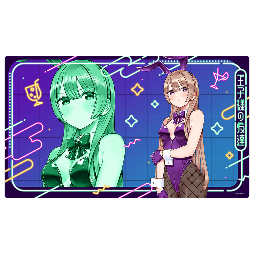 王子様の友達 描き下ろしラバーマット 瑠璃川紫津／バニー