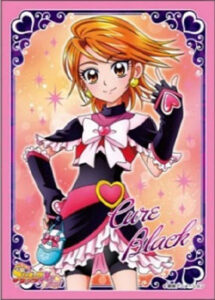 キャラクタースリーブ プリキュアクロニクル ふたりはプリキュア Max Heart キュアブラック (EN-1677) パック