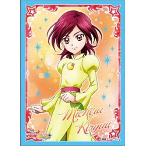 キャラクタースリーブ プリキュアクロニクル ふたりはプリキュア Splash☆Star 霧生満 (EN-1682) パック