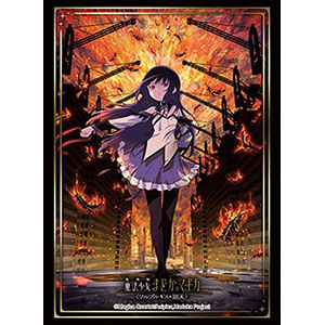 スリーブコレクション ハイグレード Vol.5257 劇場版 魔法少女まどか☆マギカ〈ワルプルギスの廻天〉 暁美ほむら