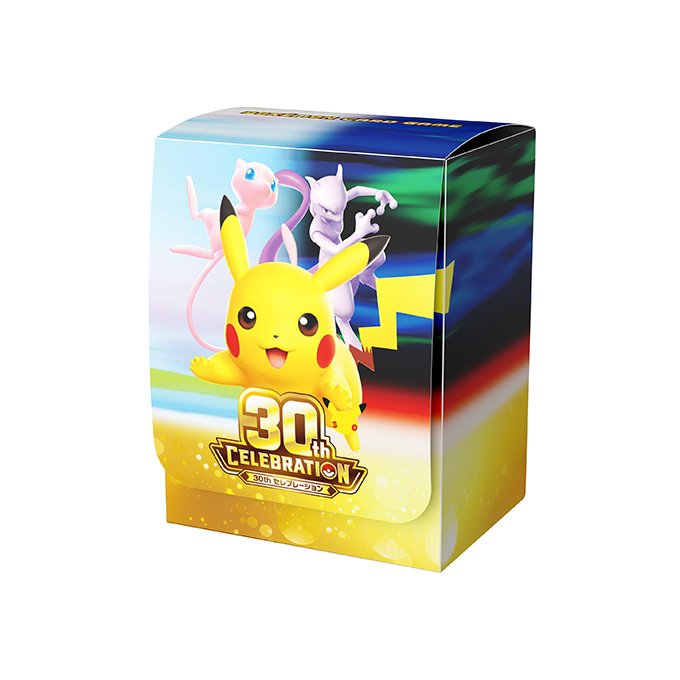 ポケモンカードゲーム デッキケース 30th CELEBRATION