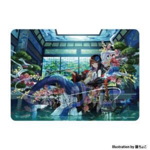 工画堂スタジオイラストレーターセレクション イラストプレイマットNT 藤ちょこ 奥座敷の人魚姫