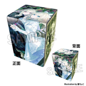 工画堂スタジオイラストレーターセレクション イラスト合皮製デッキケースNT 藤ちょこ 絵画の国のアリス