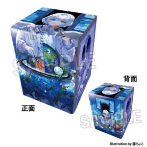 工画堂スタジオイラストレーターセレクション イラスト合皮製デッキケースNT 藤ちょこ 惑星晩餐会