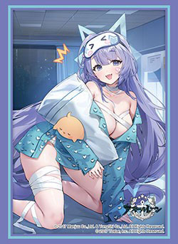 ブシロード スリーブコレクション ハイグレード Vol.5283 アズールレーン『サンタフェ』風のウワサはナイトタイムも！ver.