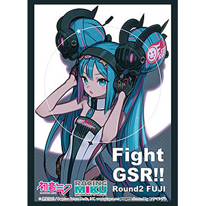 ブシロード スリーブコレクション ハイグレード Vol.5301『レーシングミク 2026Ver.』応援イラスト Round2 FUJI