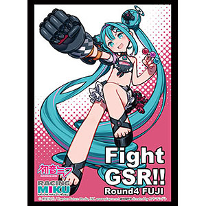 ブシロード スリーブコレクション ハイグレード Vol.5303『レーシングミク 2026Ver.』応援イラスト Round4 FUJI