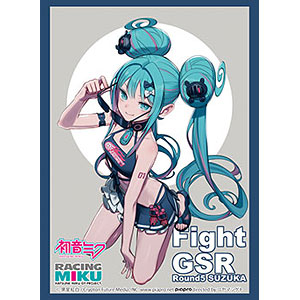 ブシロード スリーブコレクション ハイグレード Vol.5304『レーシングミク 2026Ver.』応援イラスト Round5 SUZUKA