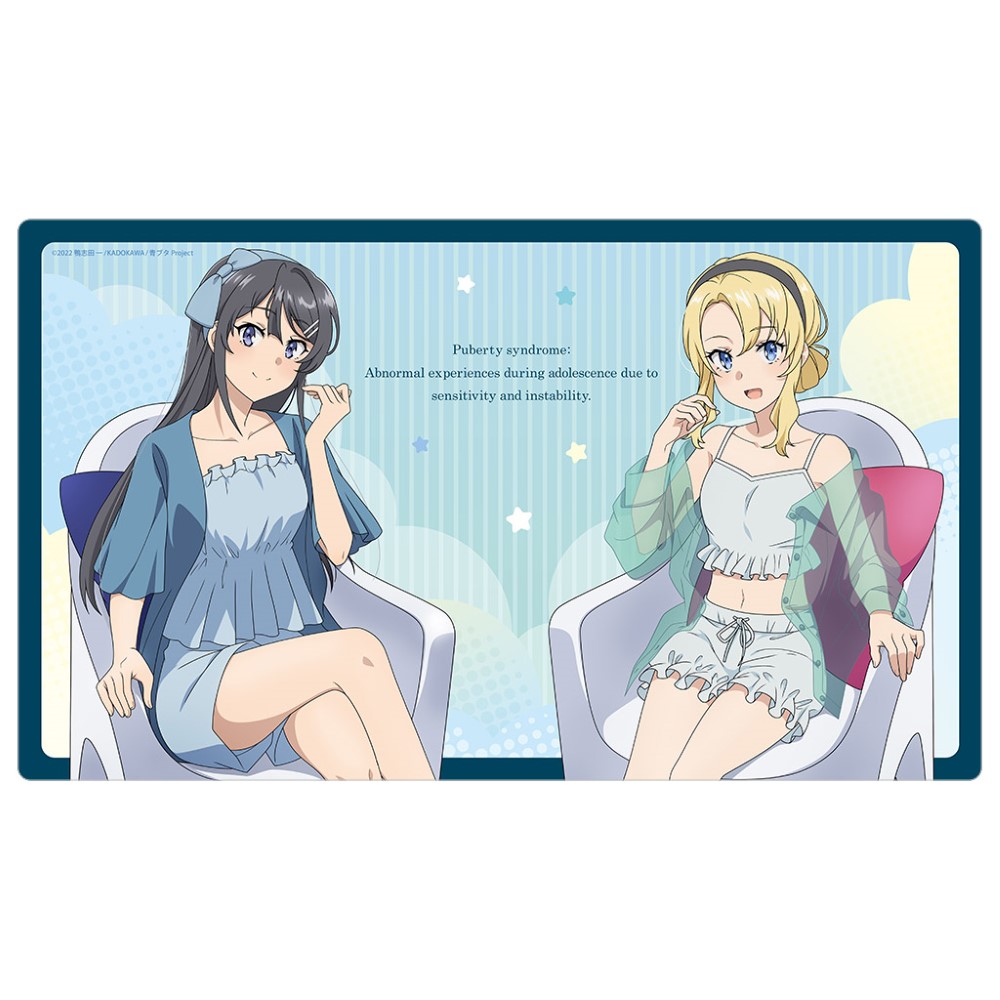 青春ブタ野郎はランドセルガールの夢を見ない 描き下ろしラバーマット（桜島麻衣＆豊浜のどか／ルームウェア）